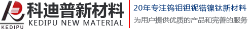 寶雞市科迪普新材料有限公司-